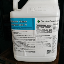 ОЧИЩУВАЧ БАКІВ Quantum CLEANER,100 мл ( 30 мл на 4 л) дрібне формування оригінальної каністри