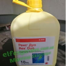 РЕКС ДУО,фунгіцид 50 мл(на 40 л води) BASF Німеччина